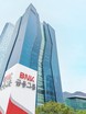 BNK금융, 중소선사 유동성 지원 위한 ‘중소선사 협약보증대출’ 출시