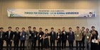 중진공, 기후산업국제박람회서 기후테크 기업 소통 간담회 개최