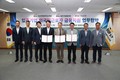 부산진해경자청-경남은행, 외국인근로자 금융지원 업무협약 체결