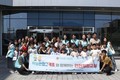 건보공단 부울경, 하늘반창고 키즈와 함께하는 안전체험교실 가져
