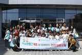 건보공단 부울경, 하늘반창고 키즈와 함께하는 안전체험교실 가져