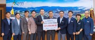 합천군, 수해복구 성금 850만원 기탁…직원 195명 동참