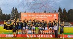 수려한합천 1·2학년 대학축구연맹전 성료…한남대·단국대 우승
