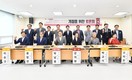경남도의회, 디지털성범죄 근절 방안 모색 토론회 개최