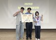 동아대 응용생물공학과 학생들, ‘농산업 실전역량강화 과정 경진대회’ 우수상