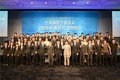 해진공, ‘자산 100조·직원 500명’ 글로벌 1위 해양지원기관 중장기 전략 논의