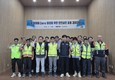 BPA, 건설현장 중대재해 ZERO 달성 위한 안전 실천 공동결의대회 개최