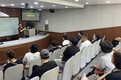 세계적 요리명문 美 CIA 양종집 교수, 영산대서 특강