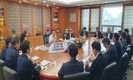 울산시, 중대재해 예방 위한 긴급안전점검 회의 열어