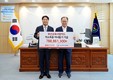 BNK부산은행, 저소득 가정 자녀 돕기 기금 7억8800만원 전달