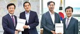 연일 국회 찾은 조규일 진주시장, 지역 현안 해결 '광폭 행보'