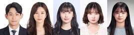 국립부경대 해양바이오닉스융합기술센터, 한국연구재단 연구과제 선정