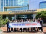 경남투자청, 우주항공산단 투자유치 확대…기업인 초청 팸투어