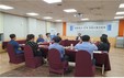 부산도시공사, 상임감사 주관 청렴 소통 간담회 개최