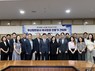 BPA, 북극항로 전문가 정책 간담회 개최
