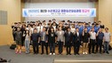 해양수산연수원, 제2차 수산계고교 종합승선실습과정 입교식 개최