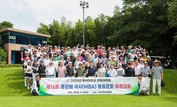동아대 경영대학원 MBA 총동문회, ‘16회 총장배 골프대회’ 개최