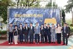 창원시 진해가족센터 개소…맞춤형 가족서비스 제공