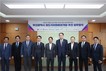 부산시, 철도지하화 통합개발 추진 위해 국토부 등과 업무협약 체결