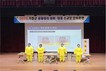부산 기장군, 전국체전 대비 ‘생물테러 대비·대응 모의훈련’ 실시
