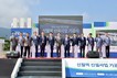 김해시, 부전-마산 복선전철 신월역 신설사업 첫삽…2027년 개통