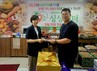 부산신보, 추석맞이 ‘전통시장 가는 날’ 행사 개최