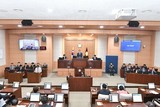 김해시의회 임시회 마무리…경사도 완화 조례안 수정 가결