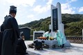 산청군, 시천·삼장 민간인 희생 사건 76주기 합동위령제