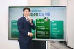 경남도, 내년부터 농어업인수당 1인당 30만→60만원 인상