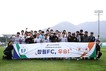 창원FC, 전국체전 축구 일반부 우승…8년 만에 정상 탈환