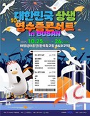 대표이미지
