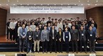 부산대 G-램프사업단, ‘국제공동심포지엄’ 개최