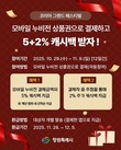 창원시 