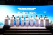 경남도, 서울서 투자유치설명회…17개사와 2조원 규모 투자협약