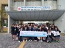 경남 고교생 국제교육교류단, 일본 야마구치현서 교류활동 진행