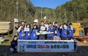 부산농협-부산외대, 경북 의성 산수유마을서 농촌봉사활동 펼쳐