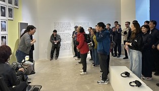 부산시설공단, 가을맞이 장애인과 함께하는 산책나들이 행사 진행