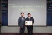 BPA, ‘구매연계·상생협력형 R&D 유공자 시상식’ 중기부 장관상