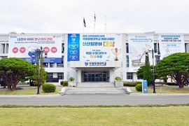 국립창원대, ‘세계 최상위 2% 연구자’에 5명 선정