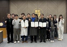 경성대-박대조 국가AI전략위원회 자문위원, AI 융합 화장품 산업 위한 협약