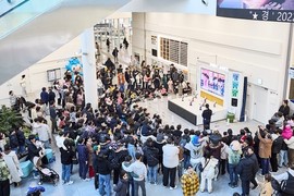 부산과학관, 겨울방학 맞아 과학 체험 ‘총출동’