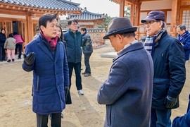 진주시, 한옥체험 숙박시설 '개평할매 고가 스테이' 준공 점검