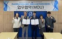 경남대 RISE사업단, 창원시 사회적경제지원센터와 업무협약