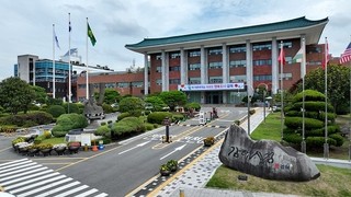 김해시, 한국지방자치경쟁력지수 사상 첫 '전국 Top10' 진입