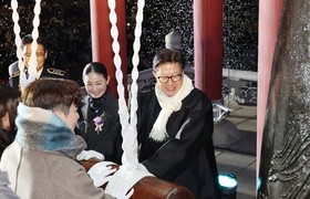 [포토] 힘찬 종소리로 연 2026년…부산 시민의 종 타종행사
