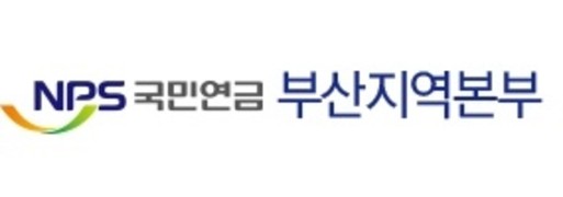 새해부터 국민연금 보험료율 9.5%로 인상