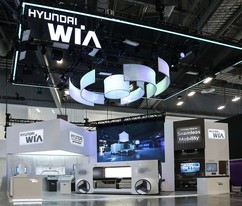 현대위아, CES 2026 첫 참가…미래 모빌리티 부품·로봇 선봬