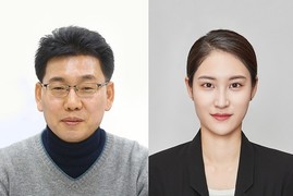 집을 사면 더 행복해질까…부산대 최열 교수팀, 주택 소유 효과 실증 분석