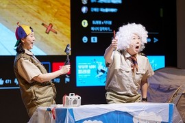 자율주행차부터 UAM까지…부산과학관, 일요사이언스극장 새 공연 선보여