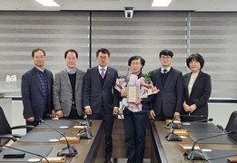 손제란 밀양시의원, 국가유공자 예우 증진 공로 '보훈부장관 감사패'